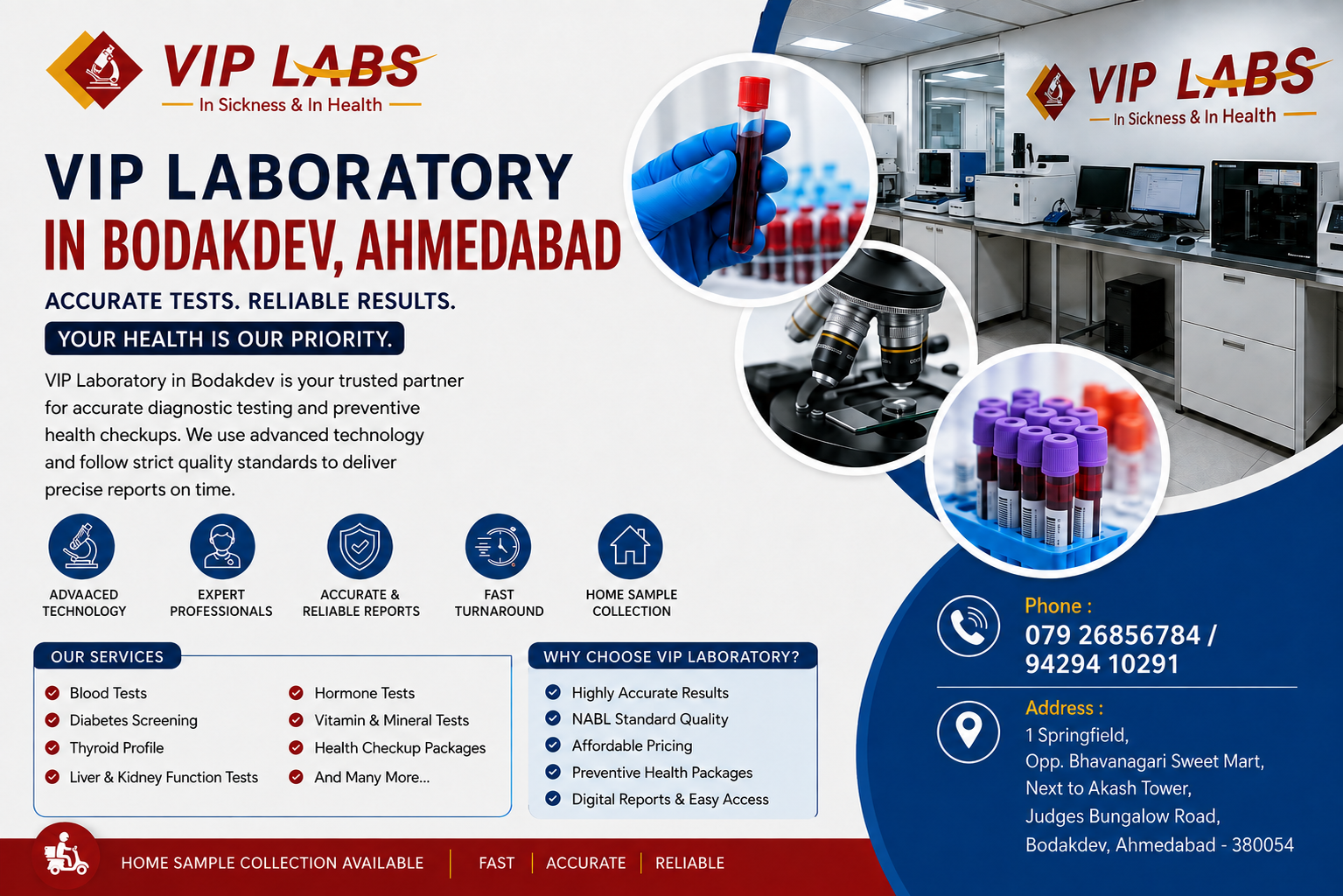 VIP Laboratory in Bodakdev, Ahmedabad